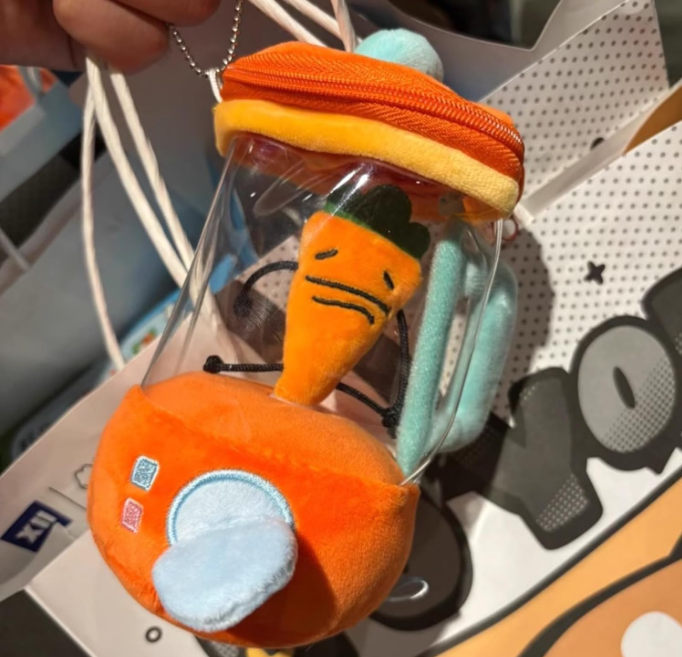 Carrot Mixer Rotating Plush Toy