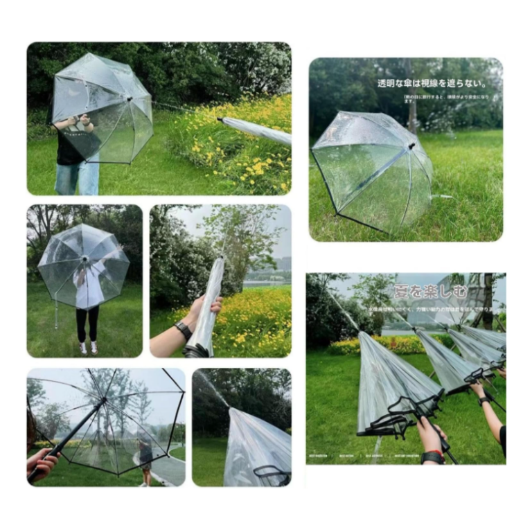 2-in-1 Umbrella Water Gun