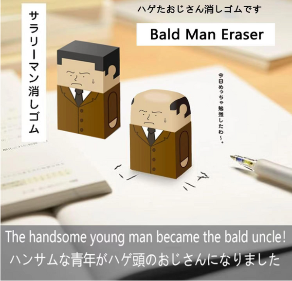 Funny Bald Head Eraser