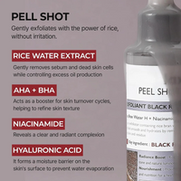 SilkGlow Rice Ampoule Exfoliant