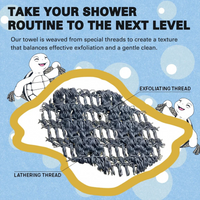 Long Exfoliating Shower Towel