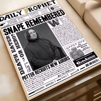 Wiz Art Harry Potter 3D Poster